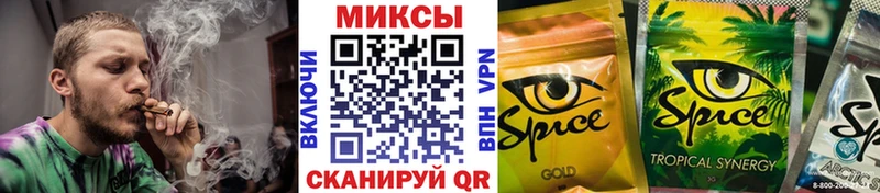 KRAKEN ссылка  Малгобек  Бутират бутик 