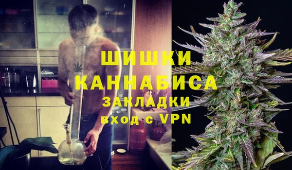скорость mdpv Куйбышев