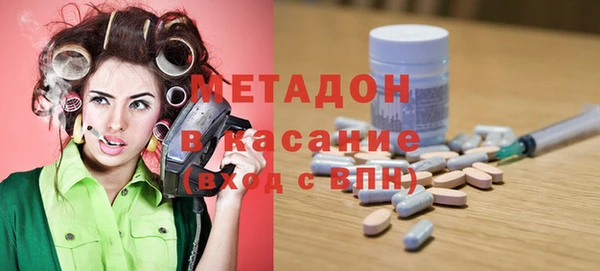 mdpv Кукмор