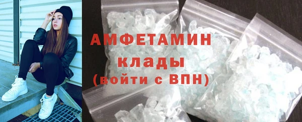 mdpv Кукмор