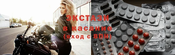 МДМА Кулебаки