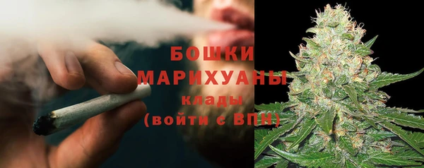 mdpv Кукмор
