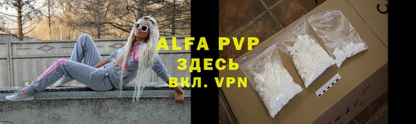 mdpv Кукмор