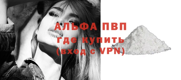 mdpv Кукмор