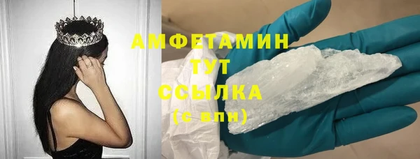 mdpv Кукмор