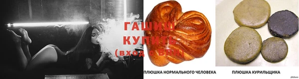 МДМА Кулебаки