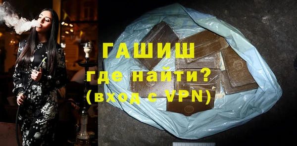 mdpv Кукмор