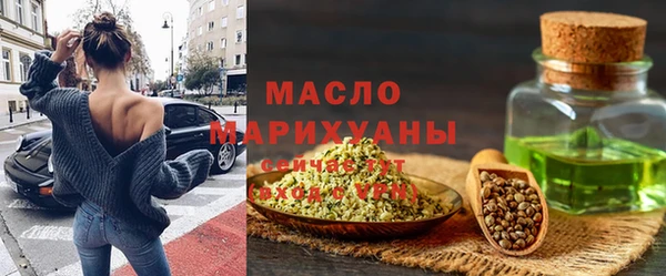 mdpv Кукмор