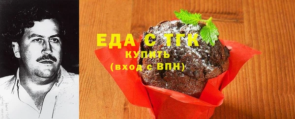 mdpv Кукмор