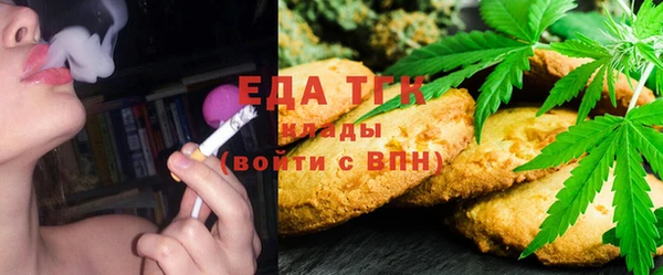 mdpv Кукмор