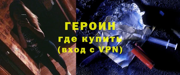 mdpv Кукмор