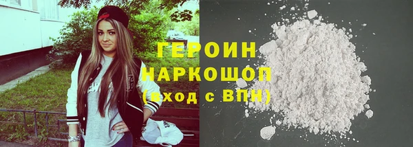 дмт Краснотурьинск