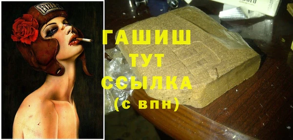mdpv Кукмор