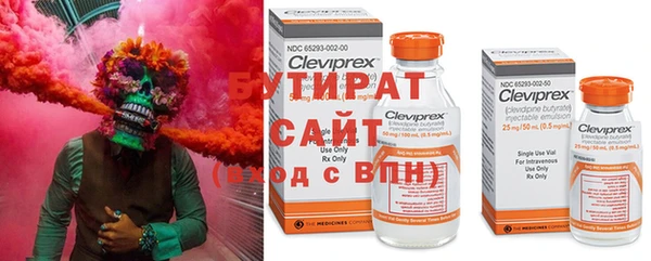 МДМА Кулебаки