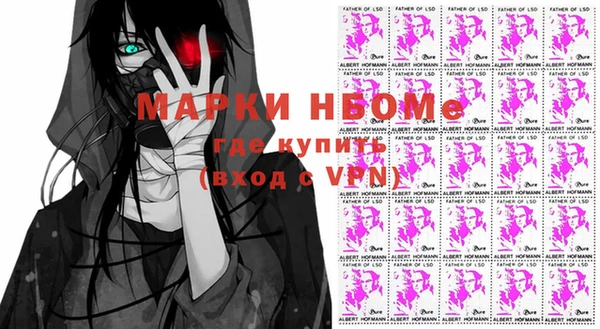 mdpv Кукмор