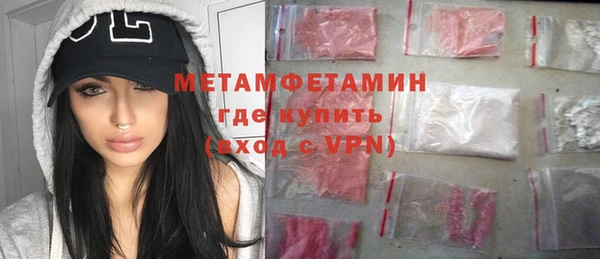 mdpv Кукмор
