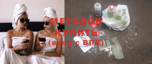 МДМА Кулебаки
